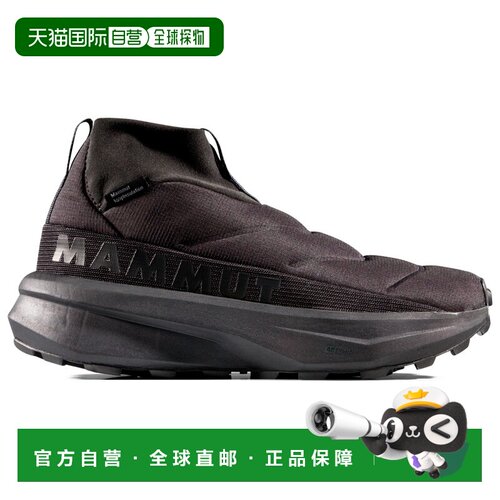 香港直邮Mammut 女士户外登山鞋 1211342BLACK CO【付后1h可退】
