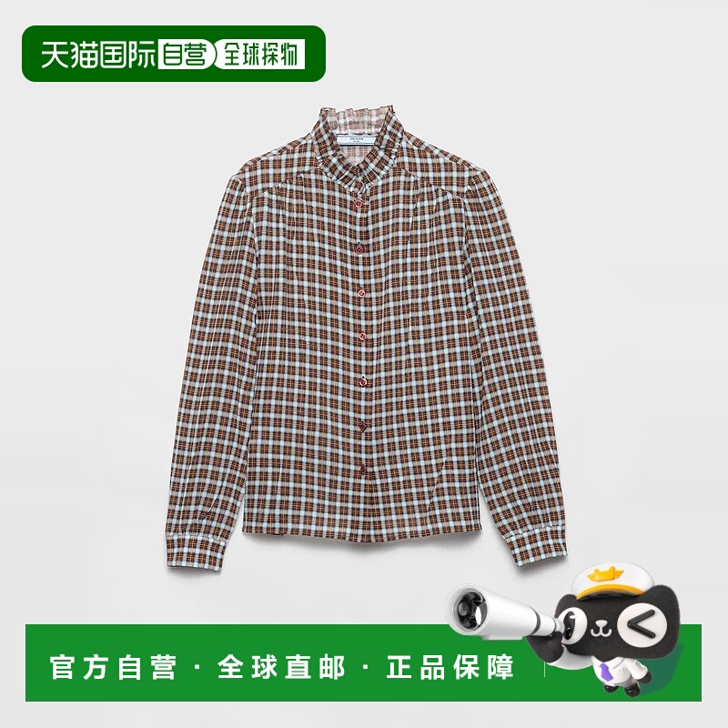 1h可退 欧洲直邮PRADA 普拉达 25秋冬 P449I_173N_F0SV4_S_OOO 女