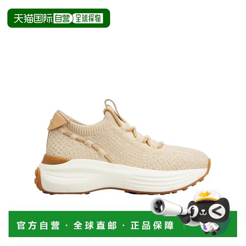 Tod's 系带运动鞋 XXW81L0KO80VLG