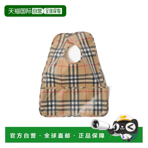 香港直邮Burberry 格纹围兜 81205231户外魔术贴