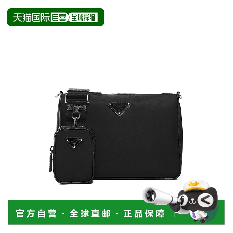 1h可退 欧洲直邮prada 男士 单肩包