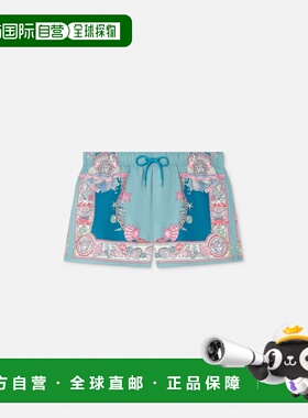 1h可退 欧洲直邮VERSACE 范思哲 26春夏 1018883-1A15164_5GA00