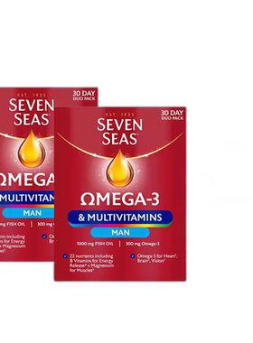 欧洲直邮英国药房Seven Seas七海健络鱼肝油2*60粒