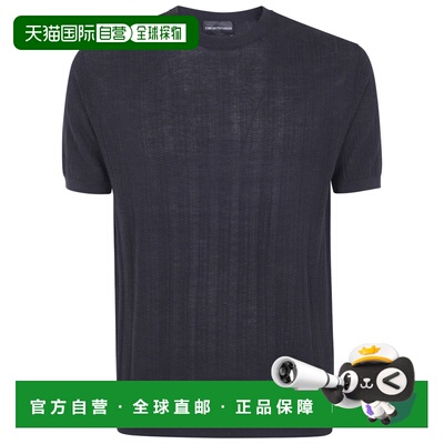 1h可退 香港直邮EMPORIO ARMANI 男士T恤 EM004740AF23761O8021
