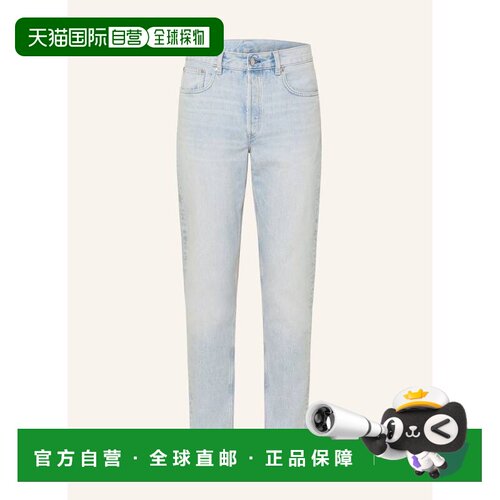1h可退 欧洲直邮ARKET 男士牛仔裤 100306024917002 CO 花色 Regu