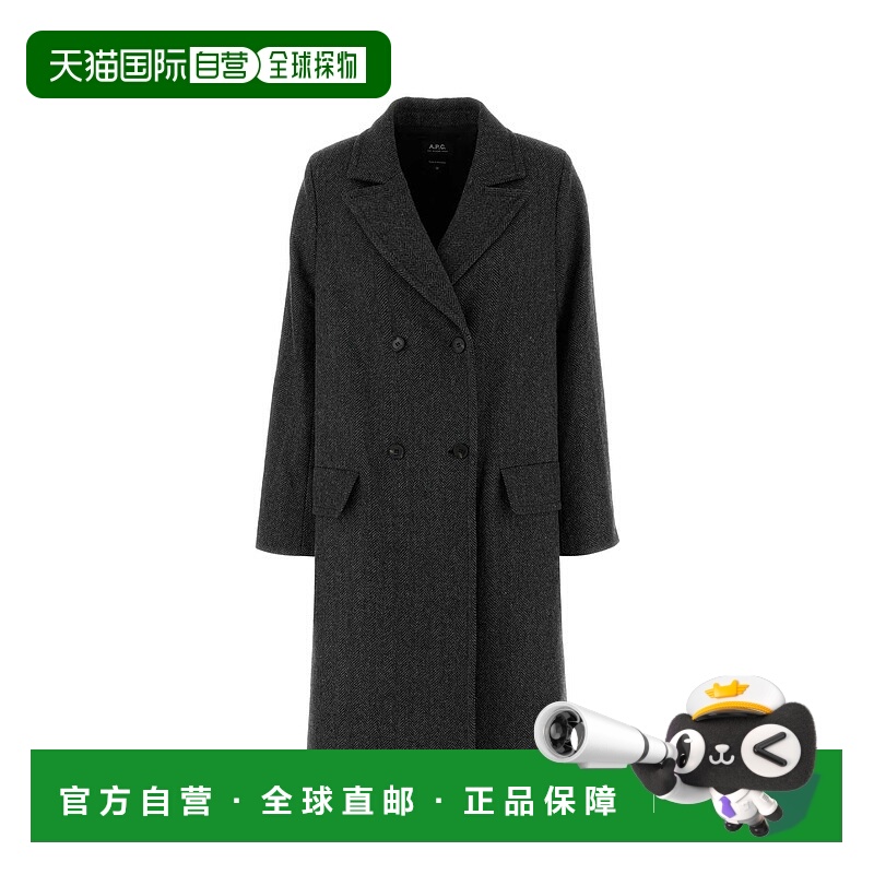 1h可退 欧洲直邮a.p.c. 女士 大衣