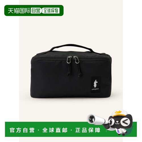 欧洲直邮COTOPAXI 男士化妆包 100312699413000 CO 黑色 VIAJE Co
