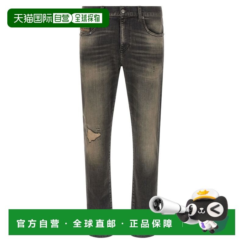 1h可退 香港直邮Diesel 迪赛 男士 'D-Strukt' 牛仔裤 A0355809N5,男装,牛仔裤,淘宝优惠券,粉丝福利购,淘宝优惠卷