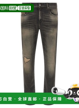 1h可退 香港直邮Diesel 迪赛 男士 'D-Strukt' 牛仔裤 A0355809N5