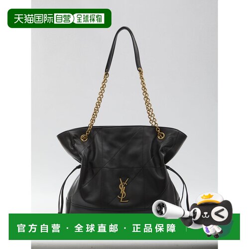 香港直邮SAINT LAURENT 女士单肩包 809824AAB321【付后1h可退】