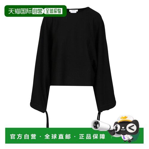 1h可退 香港直邮MAX MARA 女士针织衫 2521366101600022002 AW202