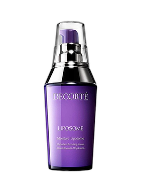 欧洲直邮Decorte黛珂「小紫瓶」保湿精华肌底液50ml正品