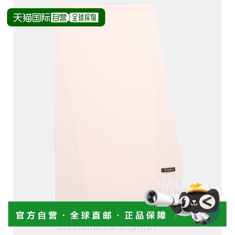 香港直邮Loro Piana 诺悠翩雅 女士 Grande Unita 羊绒围巾 00114
