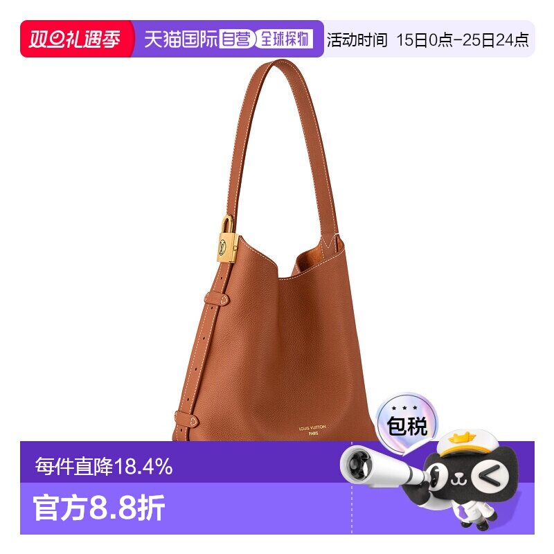 自营Louis Vuitton路易威登LV Low Key Hobo PM 低调单肩包