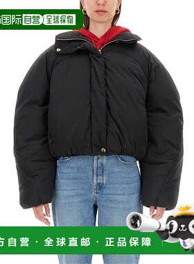 1h可退 香港直邮Jacquemus 女士 CARACO 蓬松短款夹克 241CO04913