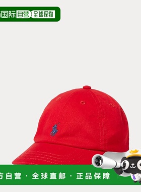 自营RalphLauren拉夫劳伦 Bebes garçons棉质斜纹棉布棒