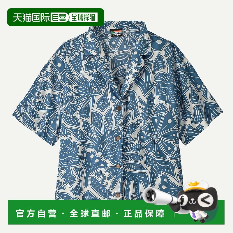 自营欧洲直邮PATAGONIA 女士Tidal Threads衬衫