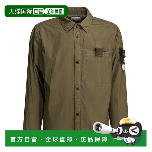 欧洲直邮stone island 男士 夹克衫