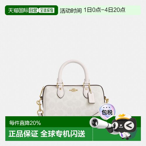 COACH/蔻驰Rowan 18单肩斜挎小号波士顿包斜挎包CW329