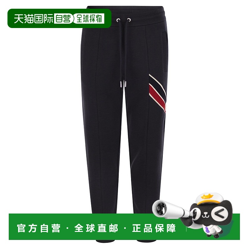 香港直邮Moncler 盟可睐 男士 三色饰边运动裤 J20918H0000189A8F