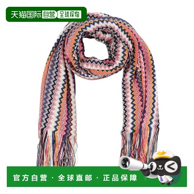 1h可退 香港直邮MISSONI 米索尼 女士 Foulards 围巾 pink粉色 舒