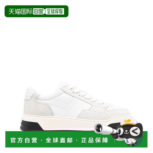 1h可退 香港直邮HOGAN 男士运动鞋 HXM6670FQ00U66B001 CO 白色 C