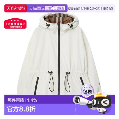 自营欧洲直邮Burberry/博柏丽 女士白色聚酯纤维拉链宽松连帽夹克