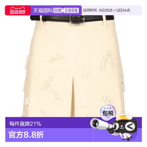 香港直邮Self-Portrait 串珠花卉迷你裙 PF25-819SK半身裙裙子