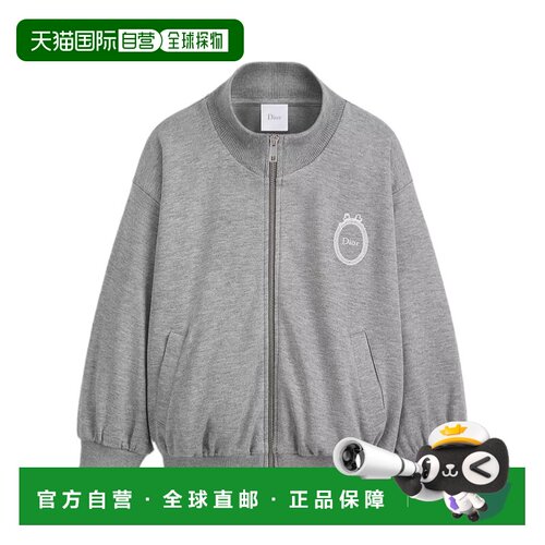 香港直邮Dior 拉链卫衣 6WBM13CARC迪奥 【付后1h可退】