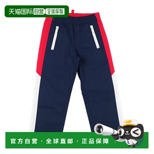 香港直邮Dsquared2 童装 二次方 休闲长裤 blue蓝色 女童 1h可退