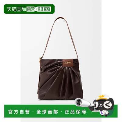 1h可退 欧洲直邮LOEWE 罗意威 25秋冬 ADHBDPTX01-0018 女士 单肩