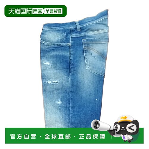 香港直邮DONDUP 男士牛仔裤 UP232DS0321GF7800BL【付后1h可退】