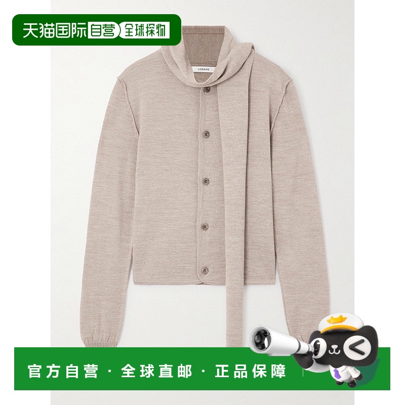 1h可退 香港直邮Lemaire 女士 浅灰褐色扭曲针织开衫 TO1251LK087