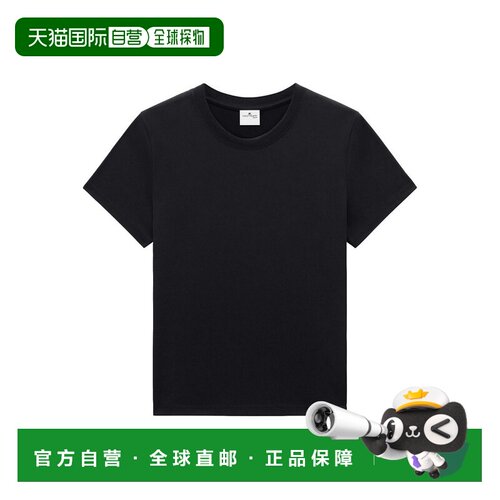 1h可退 香港直邮COURREGES 男士T恤 124JTS008JS01079999 SS2026
