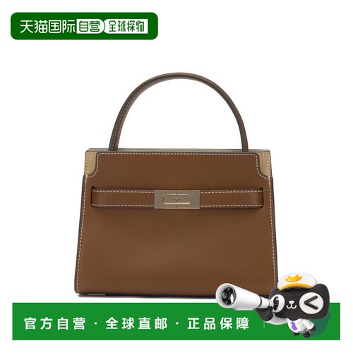 香港直邮Tory Burch 托里 伯奇 女士 棕色牛皮手袋 179398200BROW
