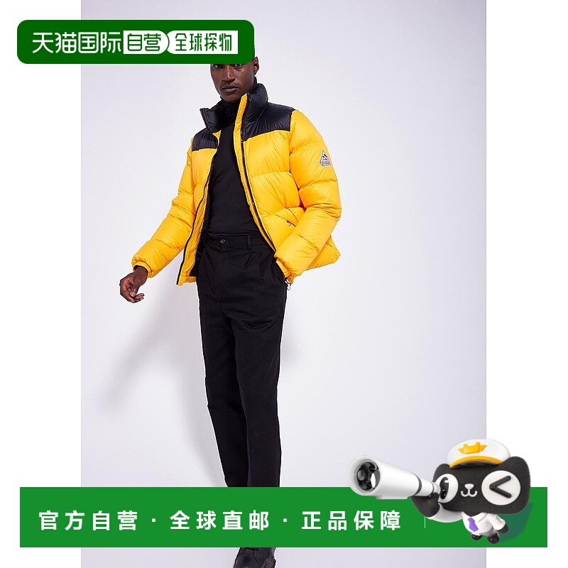 自营欧洲直邮Pyrenex Radiant Spectra 黄色羽绒服