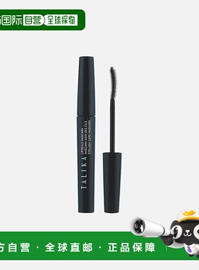 欧洲直邮法国TALIKA塔莉卡睫毛膏女防水纤长卷翘不晕加长加密正品
