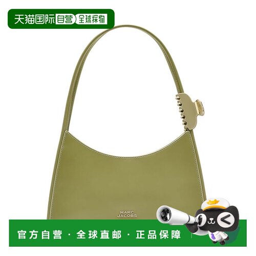 1h可退 香港直邮Marc Jacobs 马克 雅可布 女士 The Claw 卡扣肩