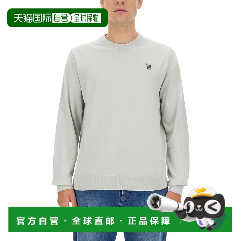 1h可退 香港直邮Paul Smith 男士 斑马纹拼缀衬衫 M2R200YZL21858