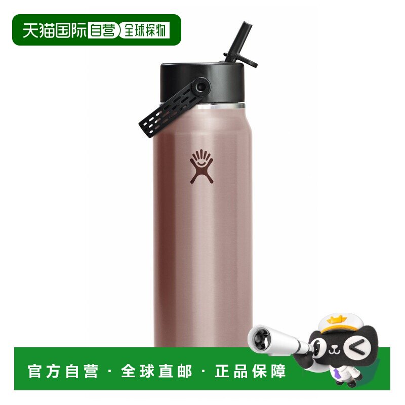 香港直邮HYDRO FLASK 户外水瓶/水袋/水杯 5332421QUARTZ CO 粉红图片