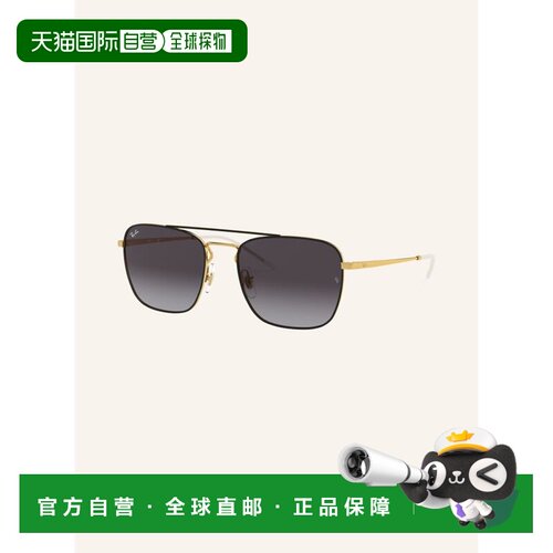 1h可退 欧洲直邮ray ban/雷朋 女士 太阳镜