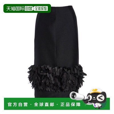 1h可退 香港直邮toteme 女士 Petal-Detailed 羊毛-真丝中长半身