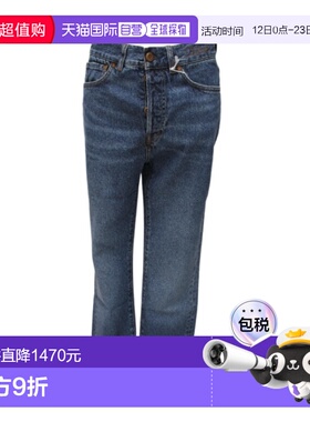 1h可退 香港直邮Chloe 蔻依 女士 牛仔裤 CHC22ADP55156 blue蓝色