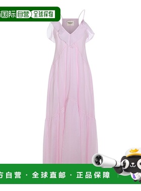 1h可退 香港直邮ISABEL MARANT 女士 粉色棉质连衣裙 26PRO1003FB