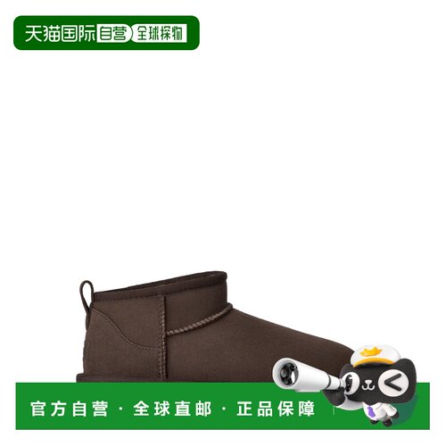 香港直邮Ugg女士短靴 【付后1h可退】