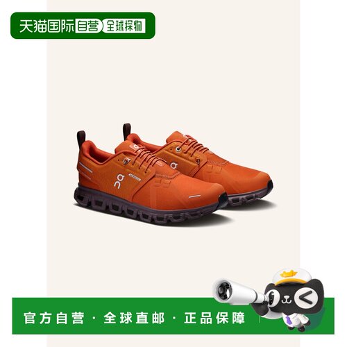 1h可退 欧洲直邮ON 女士运动鞋 100166103215001 CO 橙色 CLOUD 6