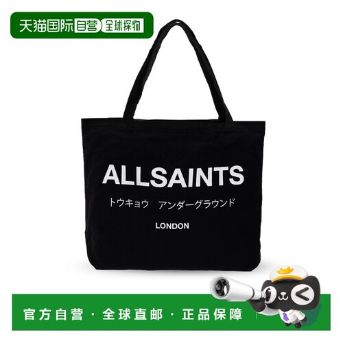 香港直邮ALL SAINTS 女士手提包 UNDERGROUNDM170【付后1h可退】