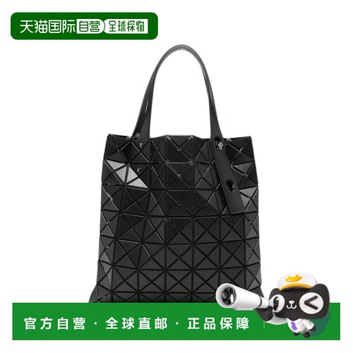 香港直邮Bao Bao Issey Miyake 女士 Bags 黑色托特包 BB68AG507
