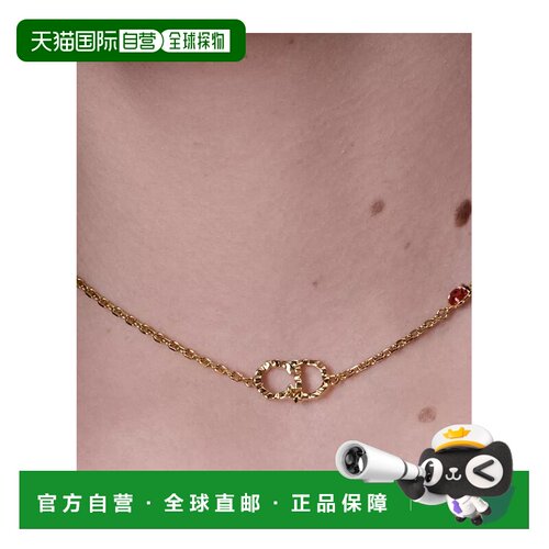 Dior CD Lady Twist 颈链 N4043WOMLQ