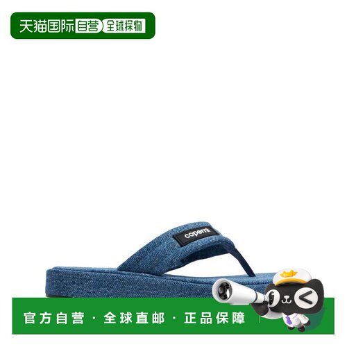 COPERNI 女士凉鞋 COPSH37202WASBLU SS2024 蓝色【付后1h可退】